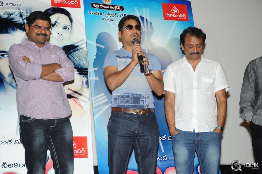 Maaya-Movie-Promotional-Song-Launch